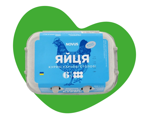 Яйця курячі столові торгової марки NOVUS