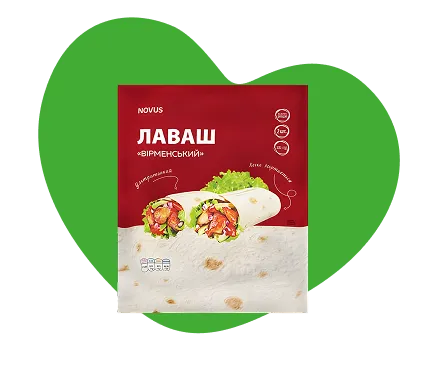 Лаваш вірменський торгової марки NOVUS