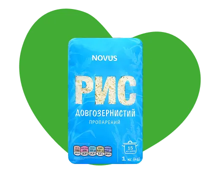 Рис довгозернистий пропарений торгової марки NOVUS