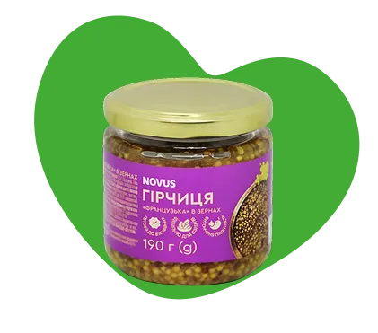 Гірчиця французька в зернах торгової марки NOVUS