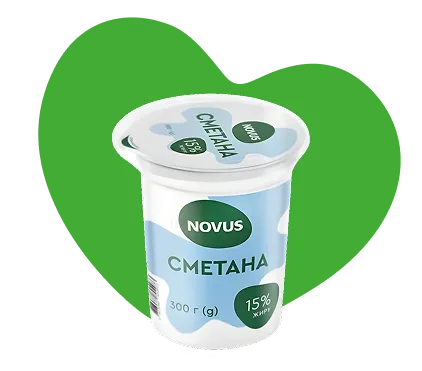 Сметана 15% торгової марки NOVUS