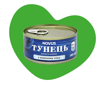Консерва Тунець у власному соку торгової марки NOVUS