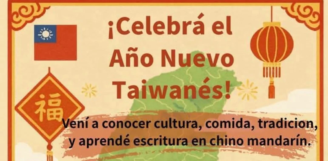 Celebración Año Nuevo Taiwanés