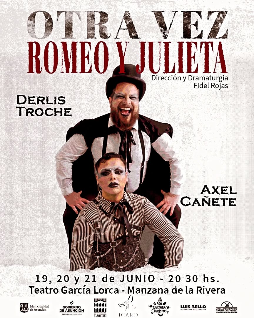 Romeo y Julieta — nueva imagen + precio