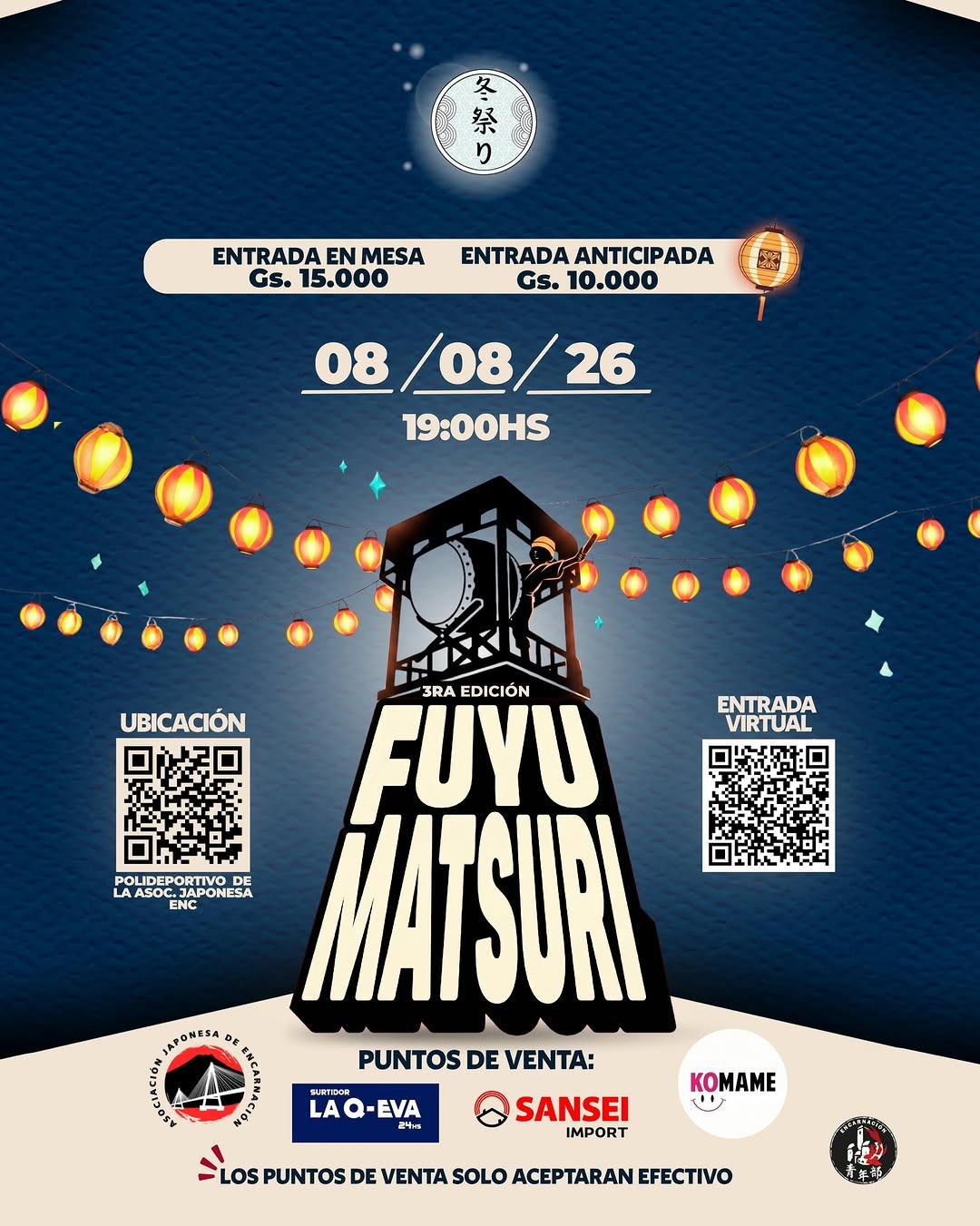 3.ra edicion del Fuyumatsuri (Festival Japones)