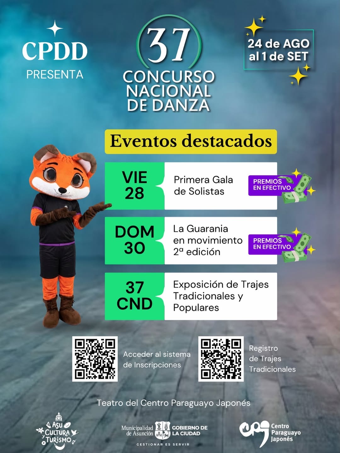 37.º Concurso Nacional de Danza