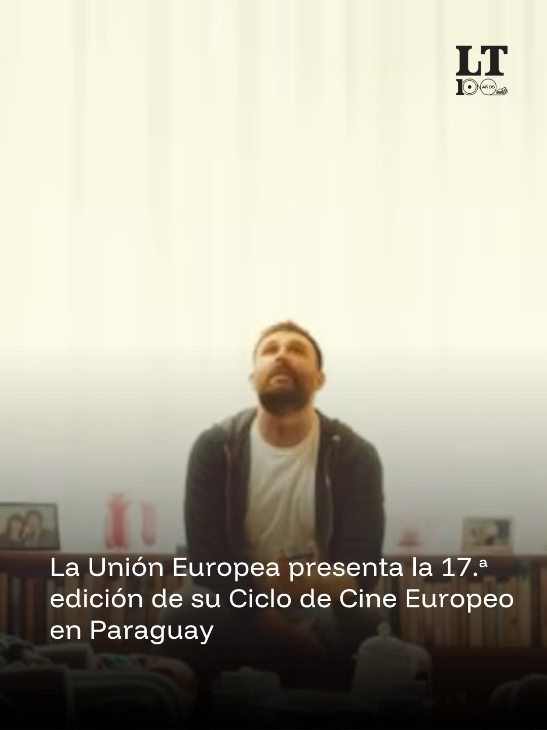17.º Ciclo de Cine Europeo en Paraguay