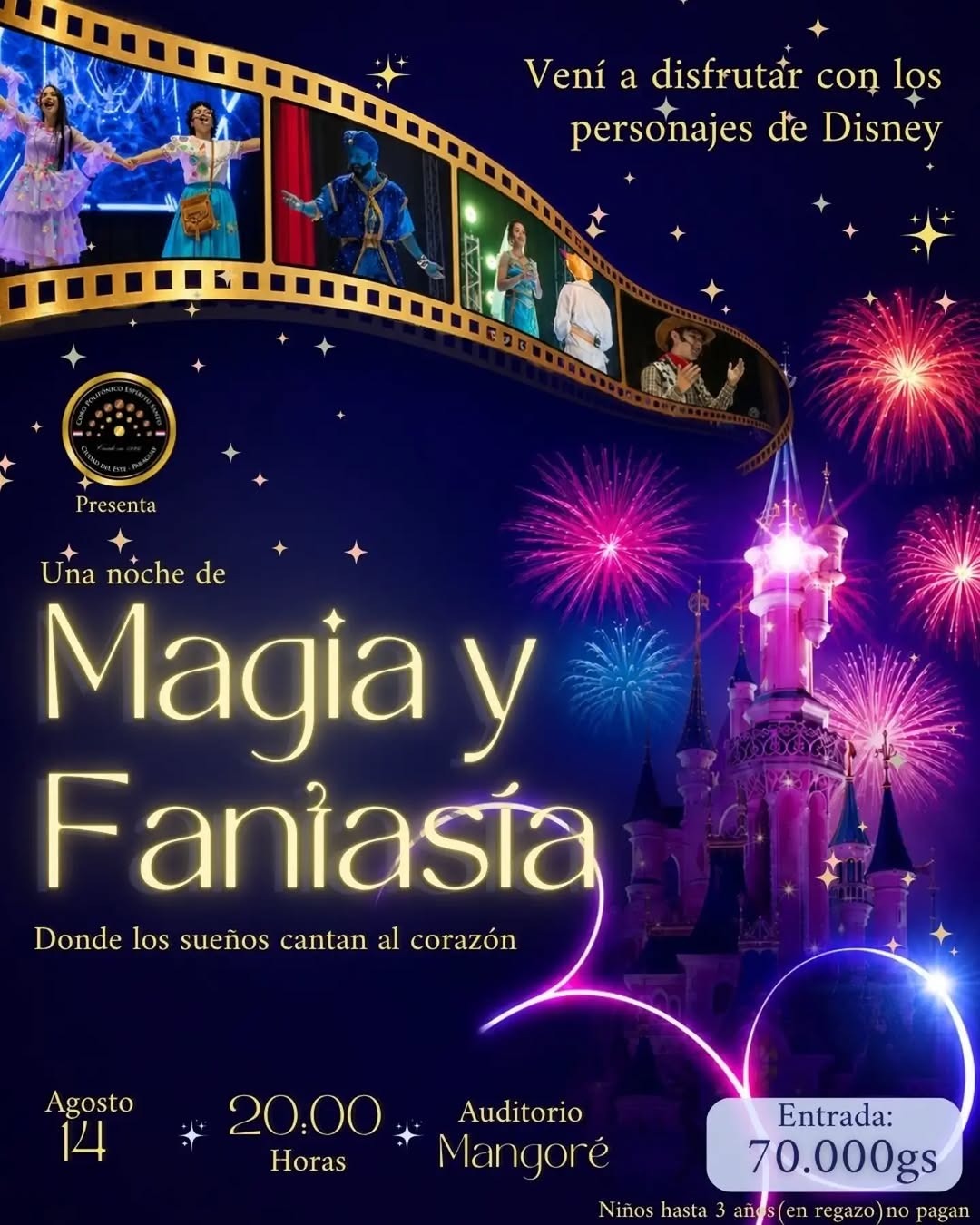 Noche de Magia y Fantasía - 2da edición