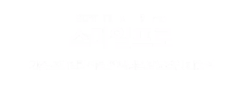 스마일라식 이벤트 혜택