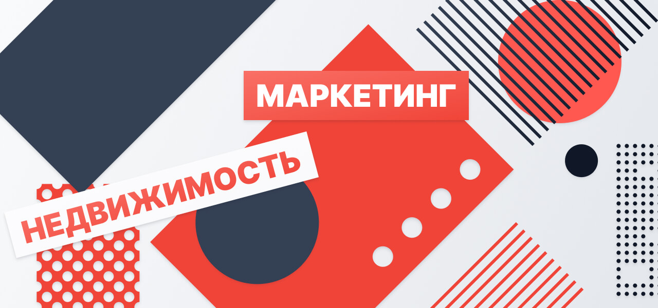 Разработка сильного продукта: этапы и инструменты | Paper Planes