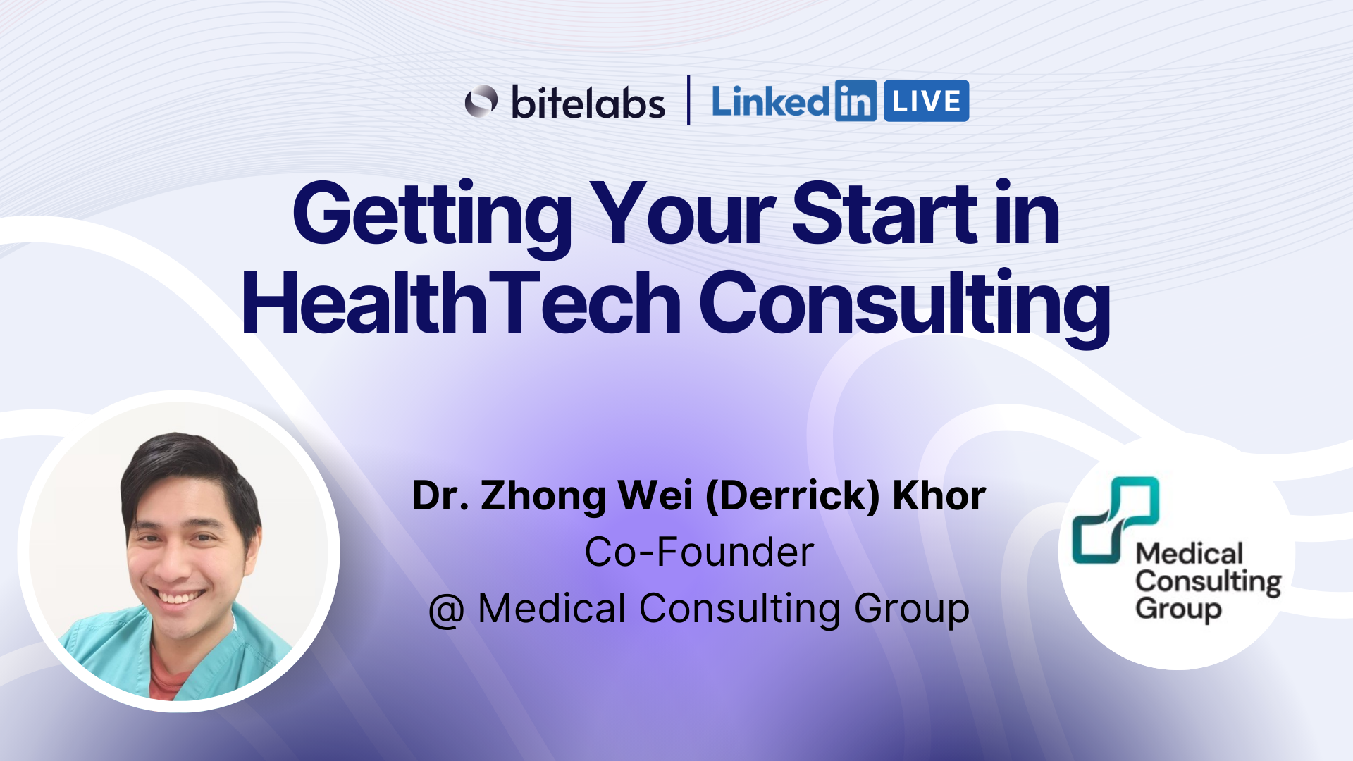 Getting Your Start in HealthTech Consulting