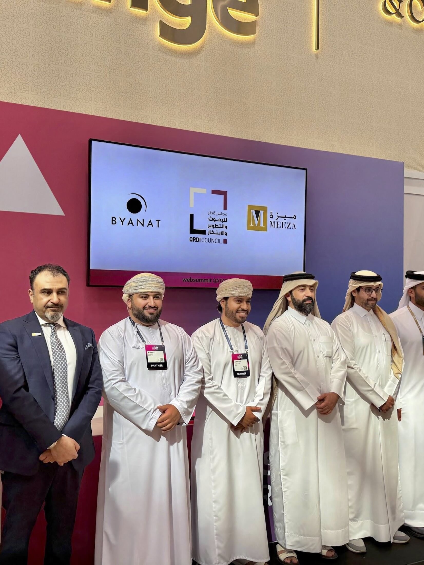 Byanat, MEEZA, and Qatar Foundation via QRDI Council Sign Strategic R&D Partnership to Advance AI First Data Centre Intelligence
