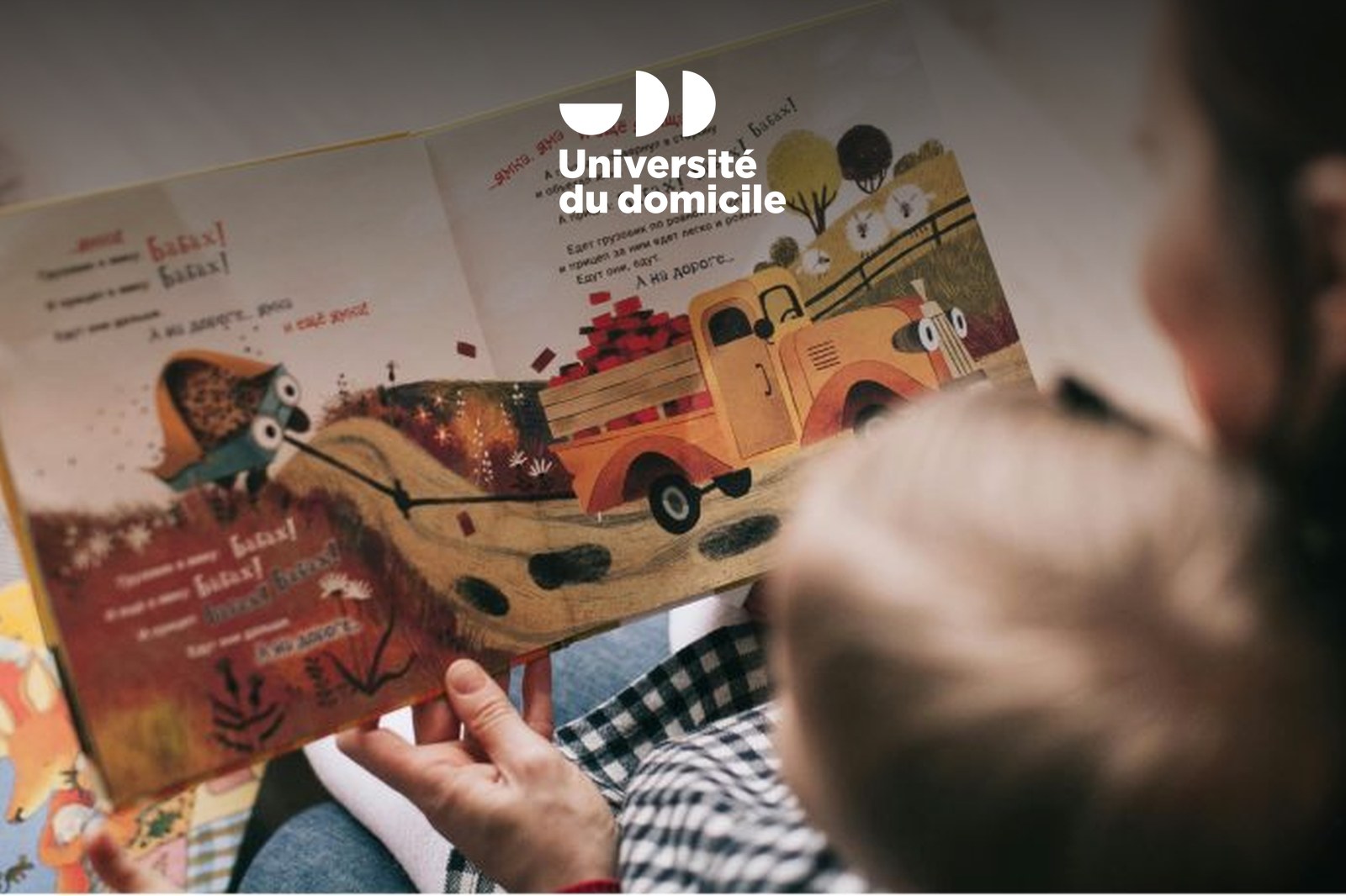 Cas client Université du Domicile x Seeqle