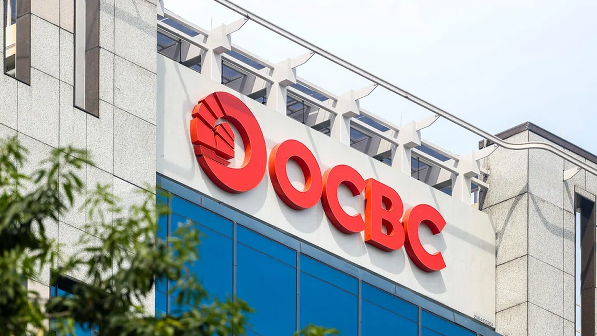 OCBC and DigiFT Launch Southeast Asia’s First Tokenized Physical Gold Fund