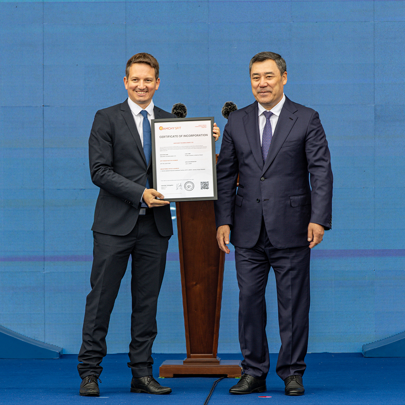 OnchainLabs Named Among First Residents of Kyrgyzstan's Tamchy Special Financial Investment Territory