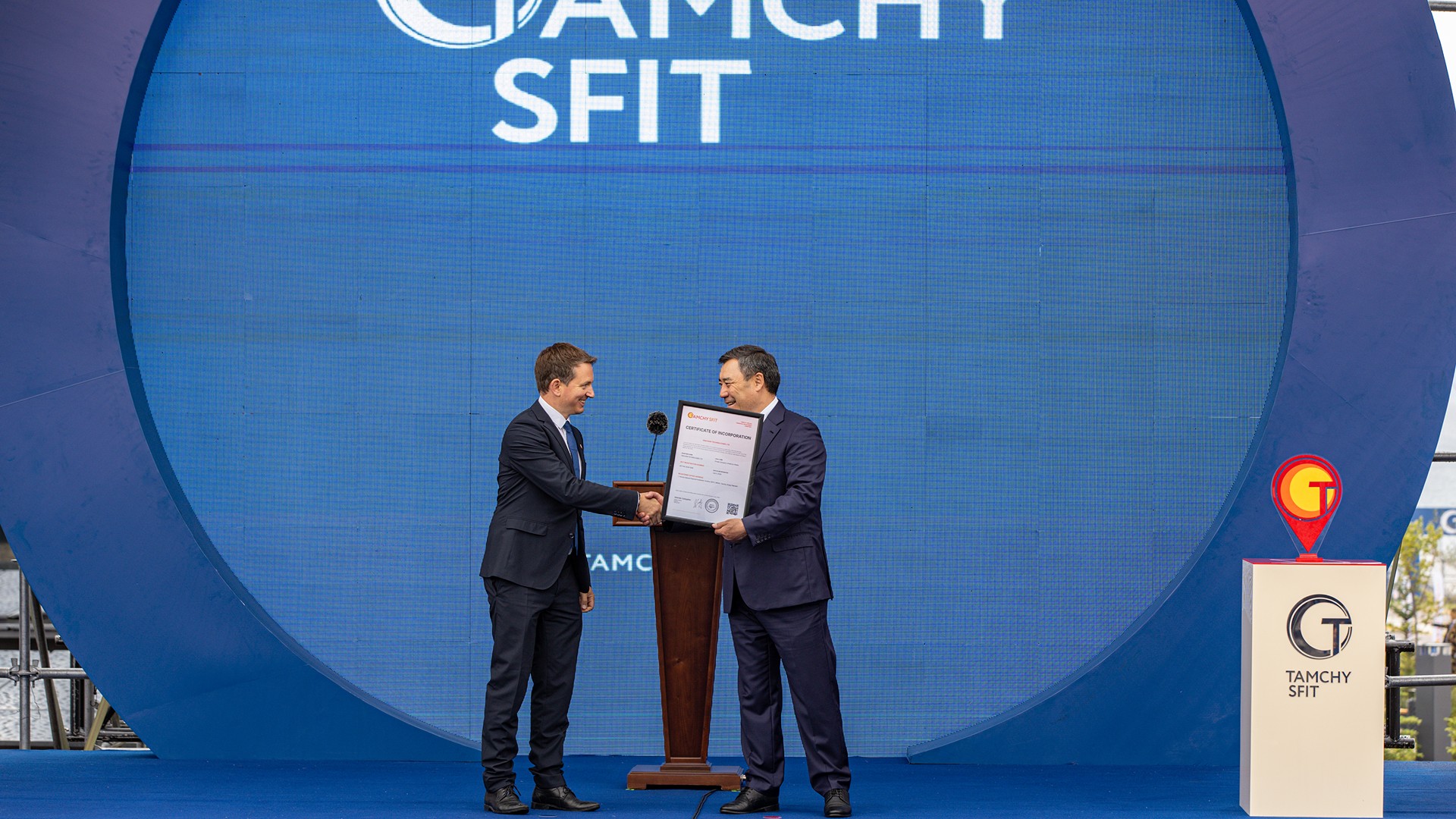 OnchainLabs Named Among First Residents of Kyrgyzstan's Tamchy Special Financial Investment Territory
