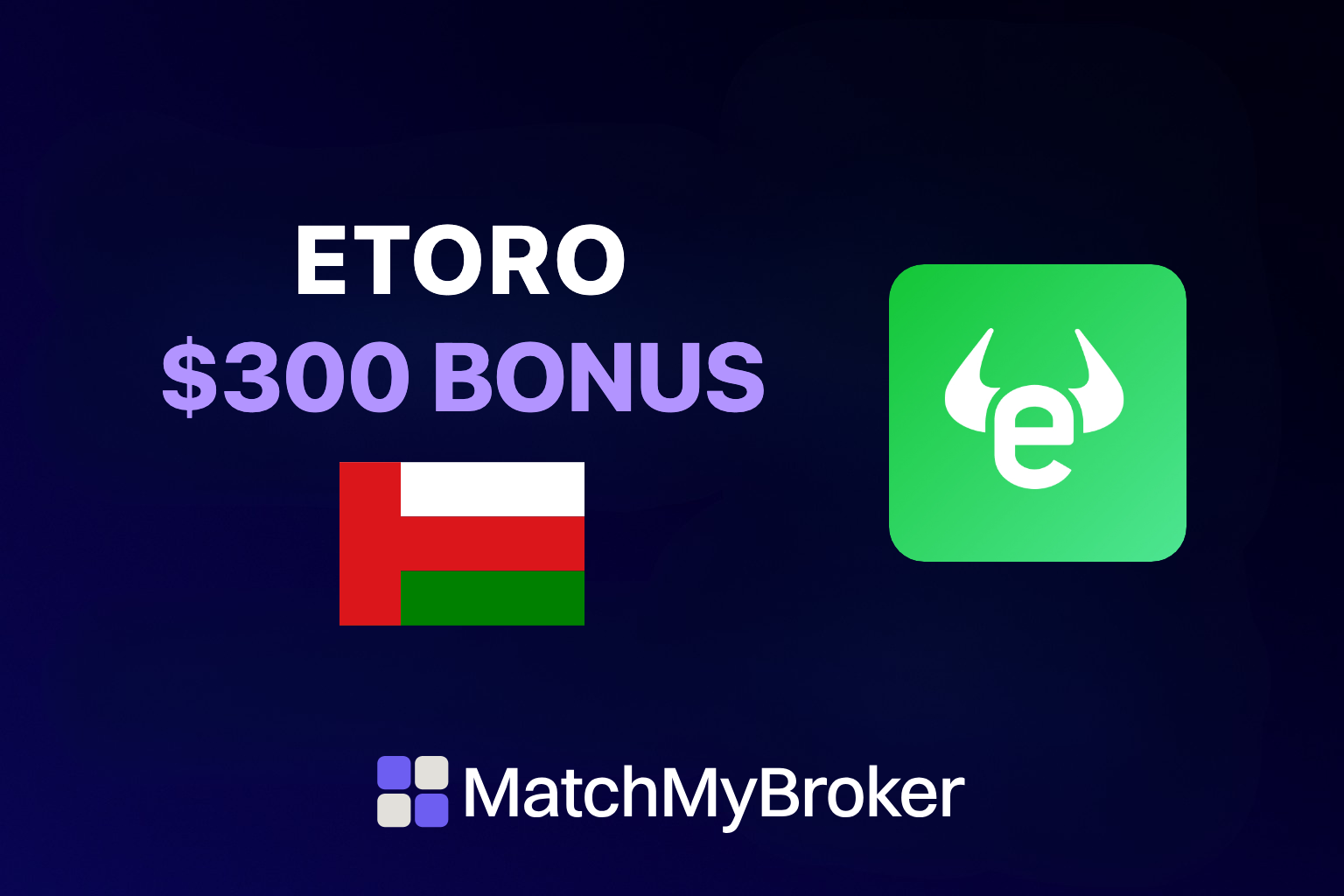 كود خصم eToro عُمان 2026: احصل على أصول مجانية تصل إلى $300
