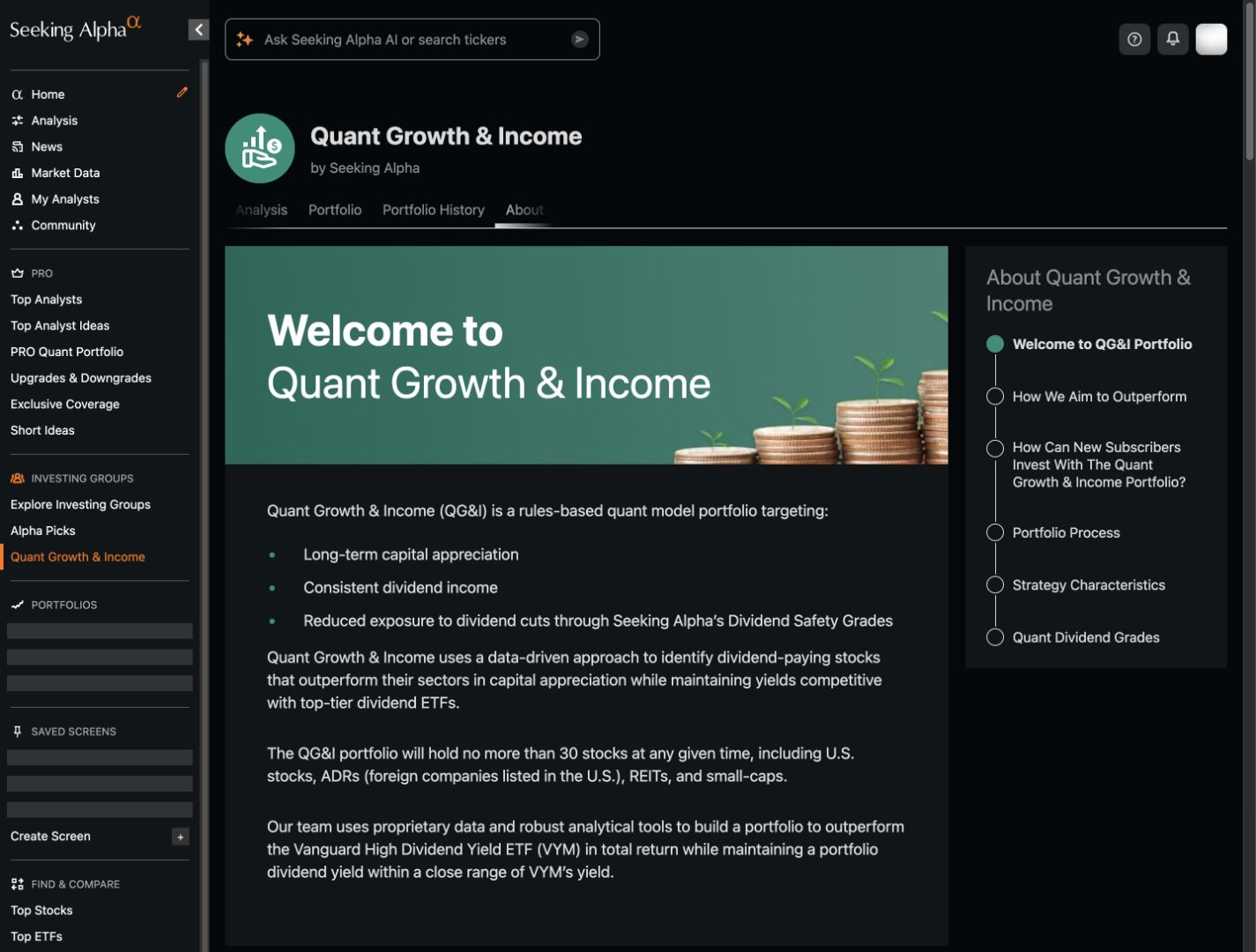Seeking Alpha Quant Growth and Income overview page