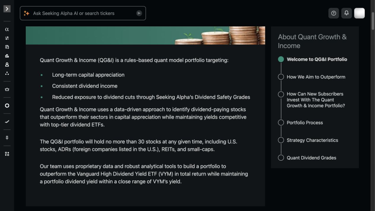 Seeking Alpha Quant Growth and Income portfolio objectives and strategy overview