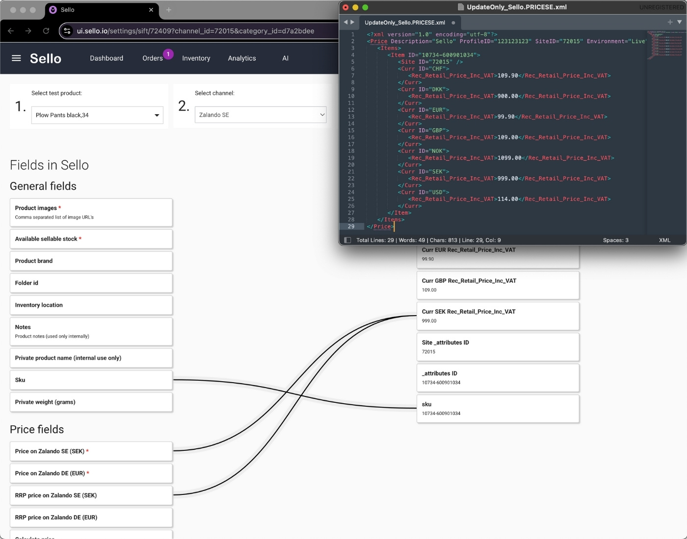 Sello price management system using XML feed for Zalando marketplace integration.