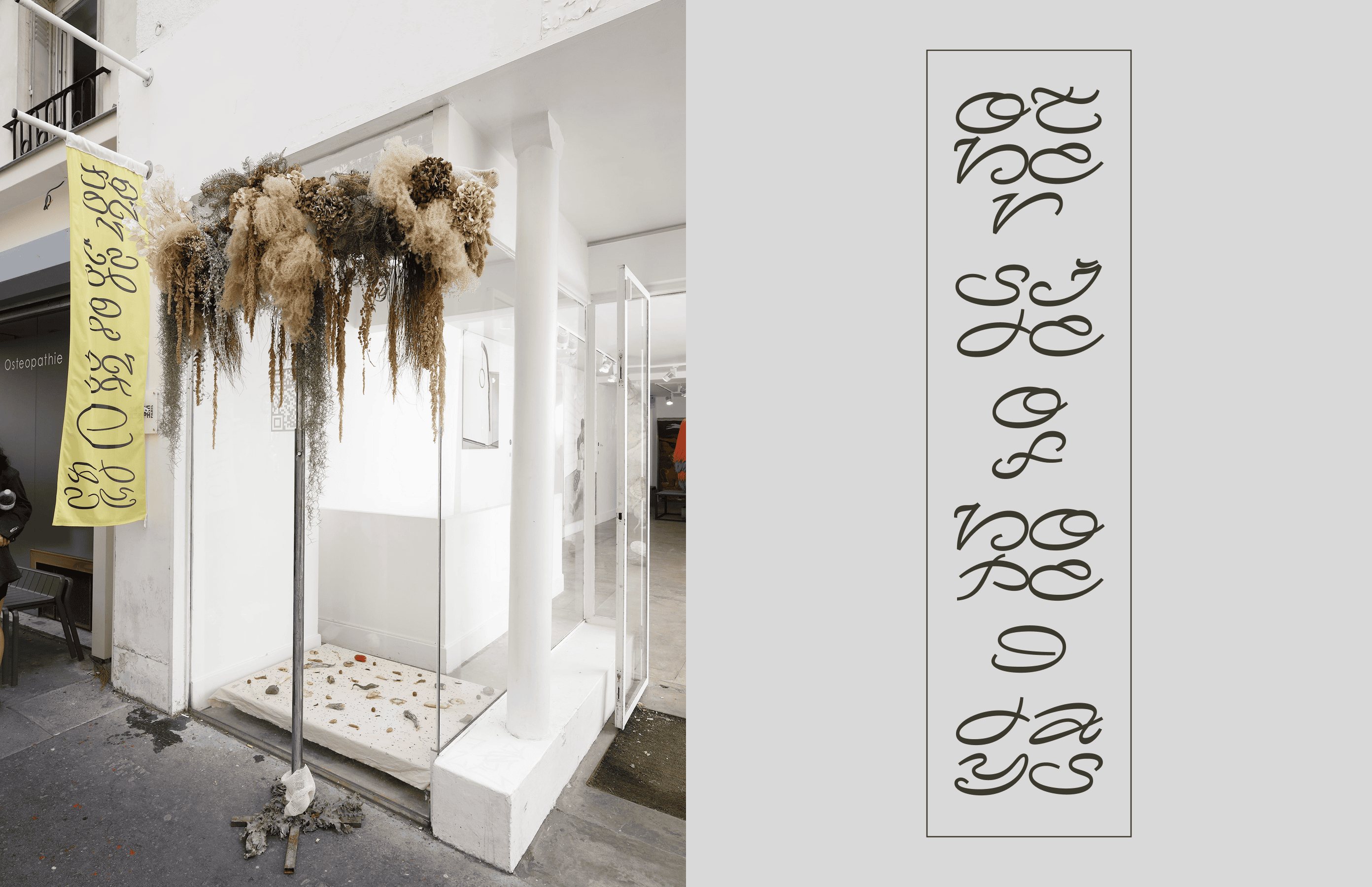 Other Side of Hope - Exhibition identity