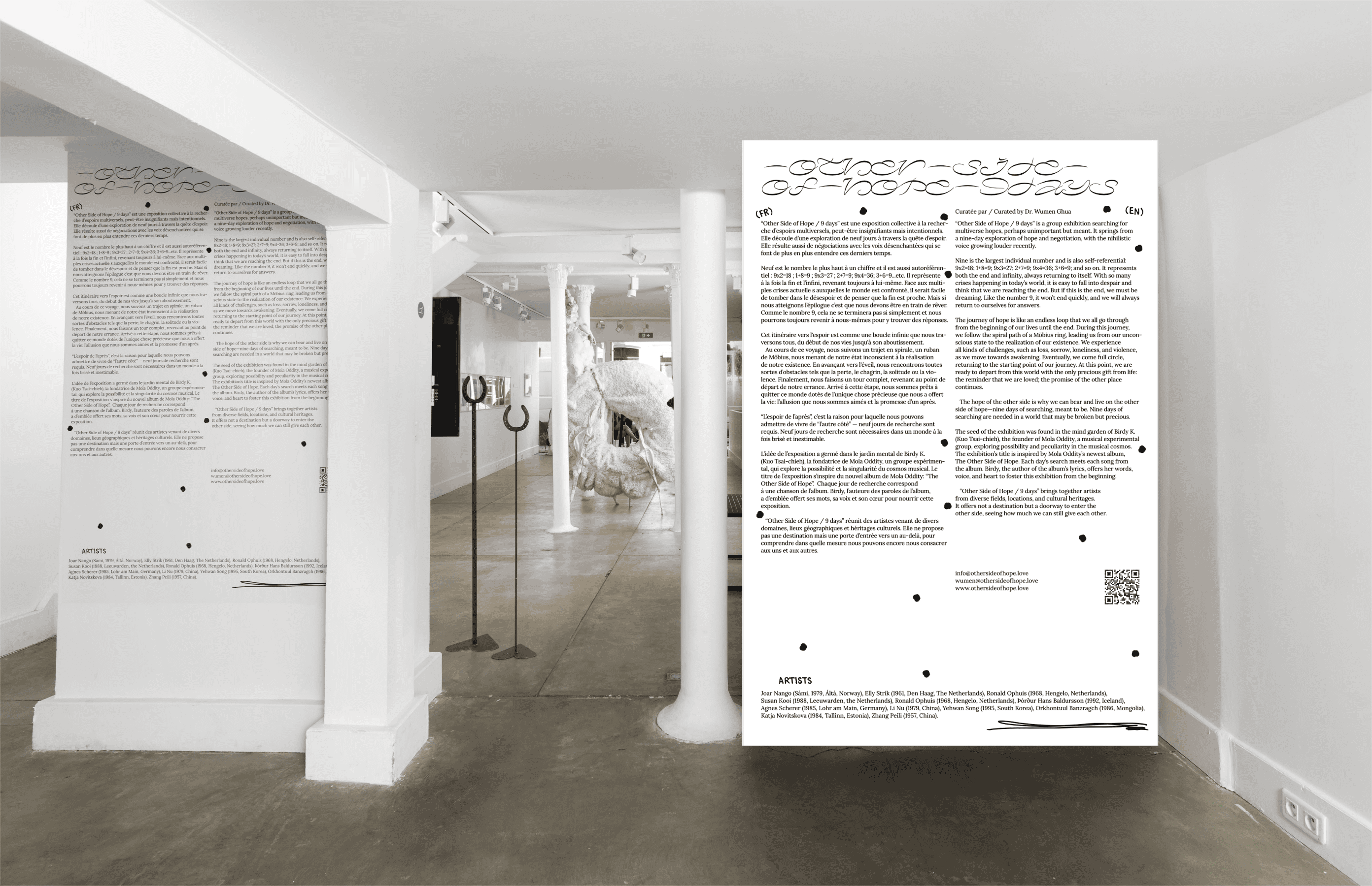Other Side of Hope - Webflow CMS architecture