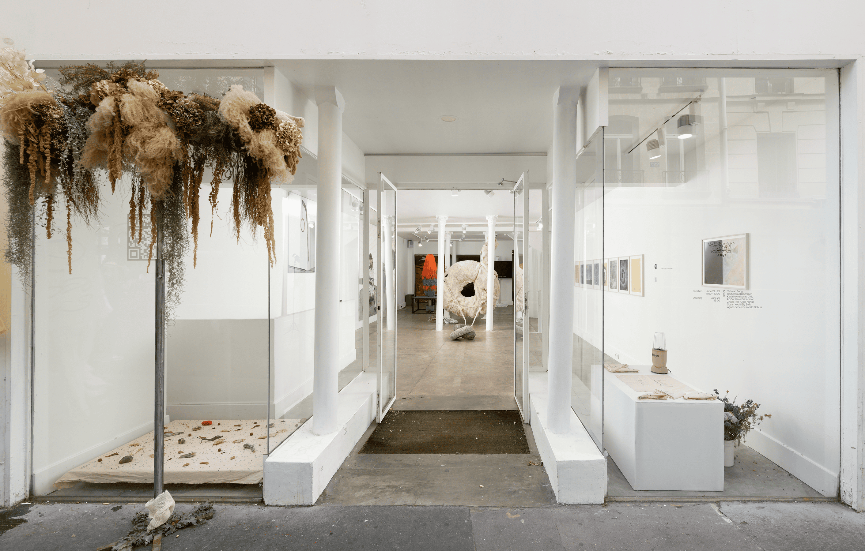 Other Side of Hope - Galerie Joseph exhibition entrance, Paris 2024