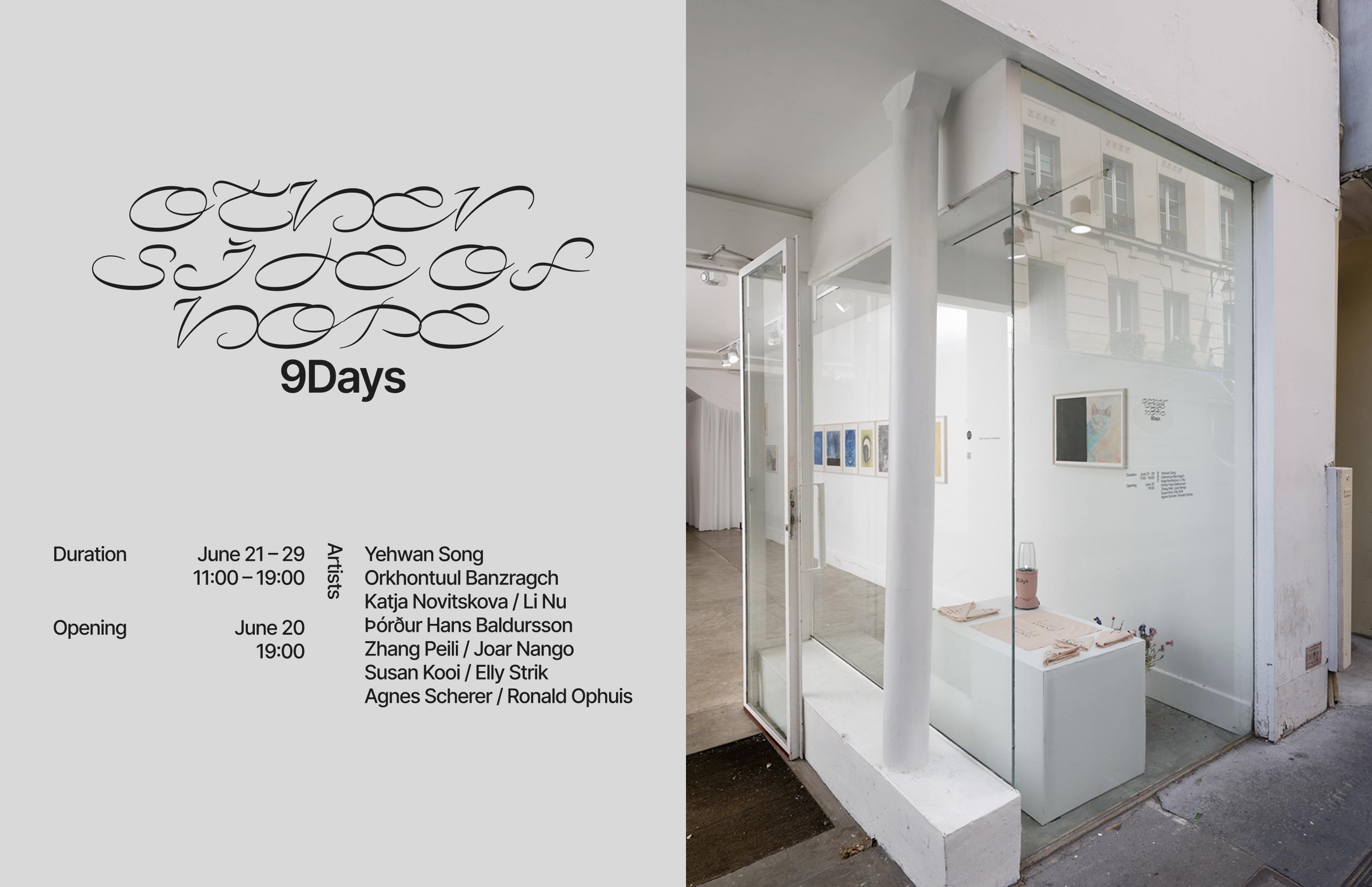 Other Side of Hope - Environmental and print design