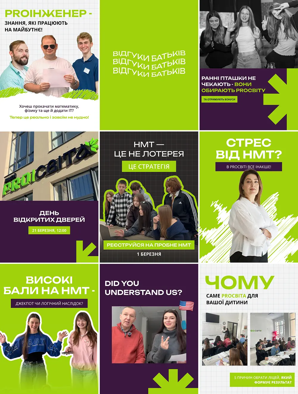 An image of the project