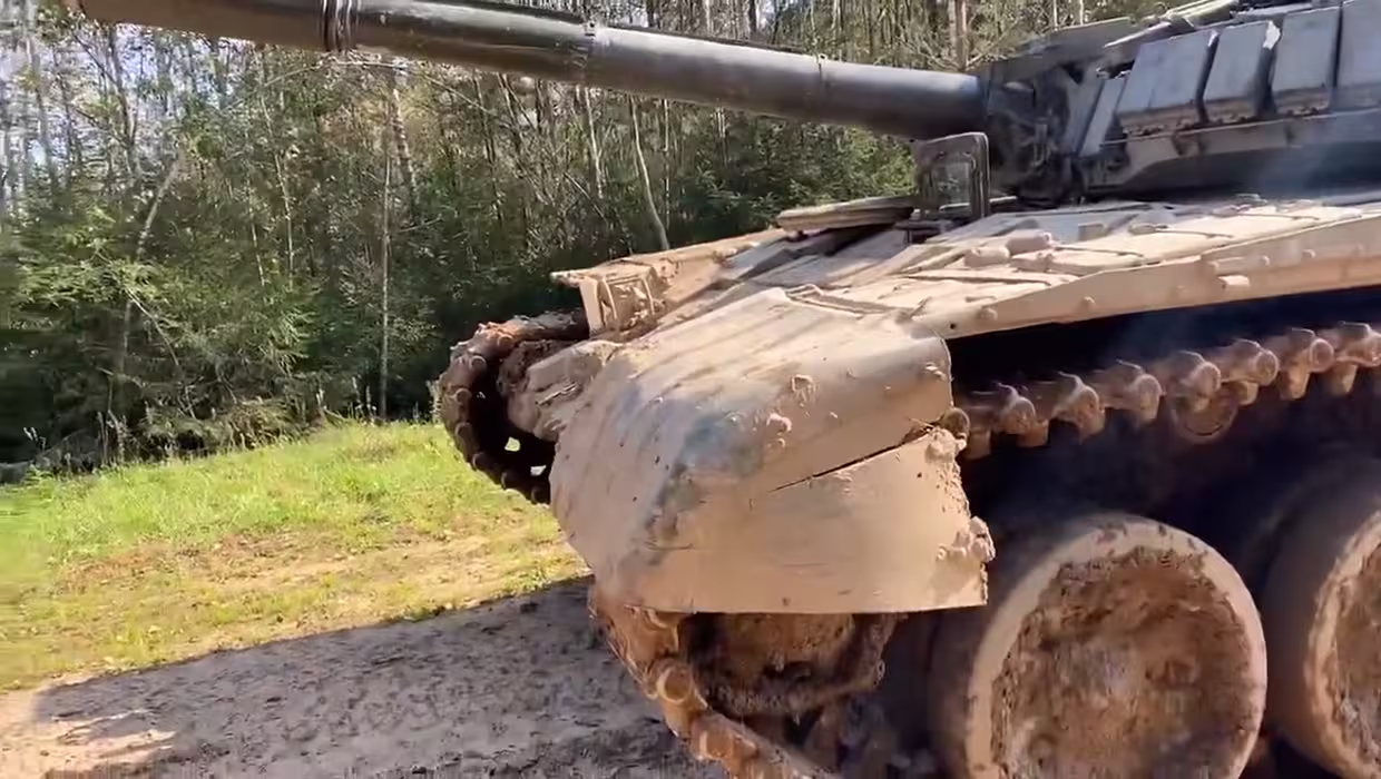 tank test
