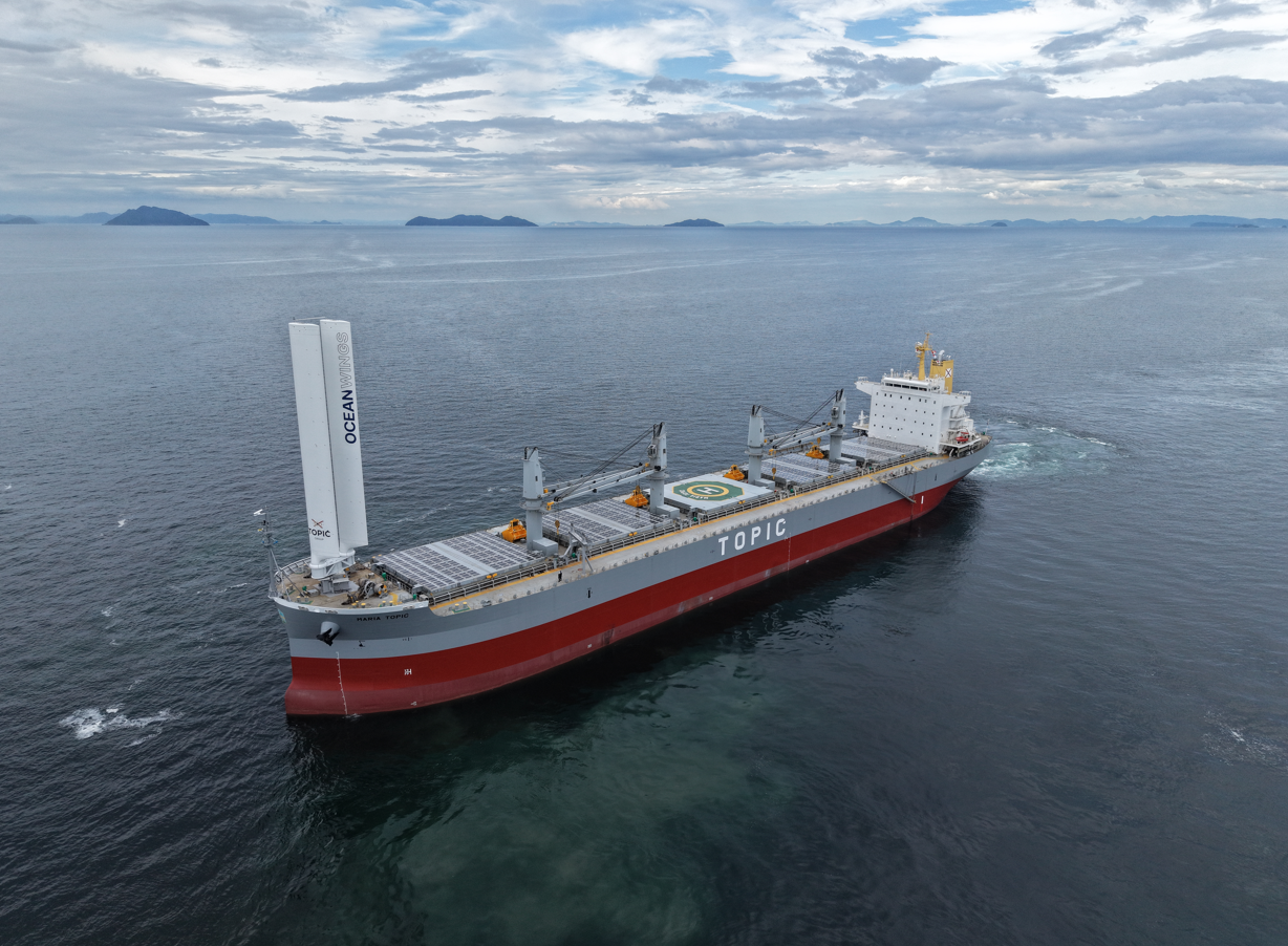 Bulk carrier Maria Topic equipped with OceanWings rigid wingsail after retrofit in Japan