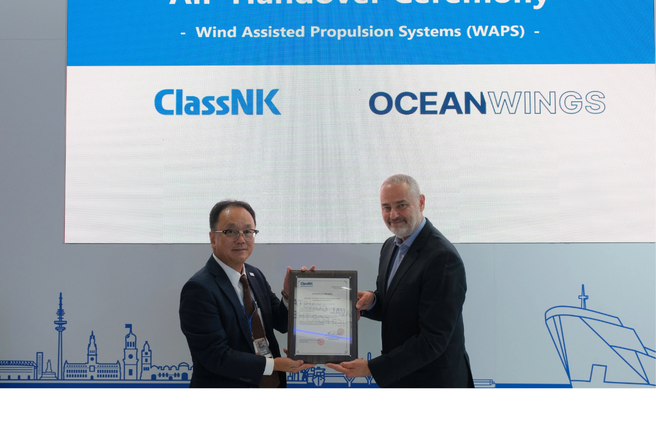 Emmanuel Schalit and Hayato Suga at the ClassNK AiP Ceremony