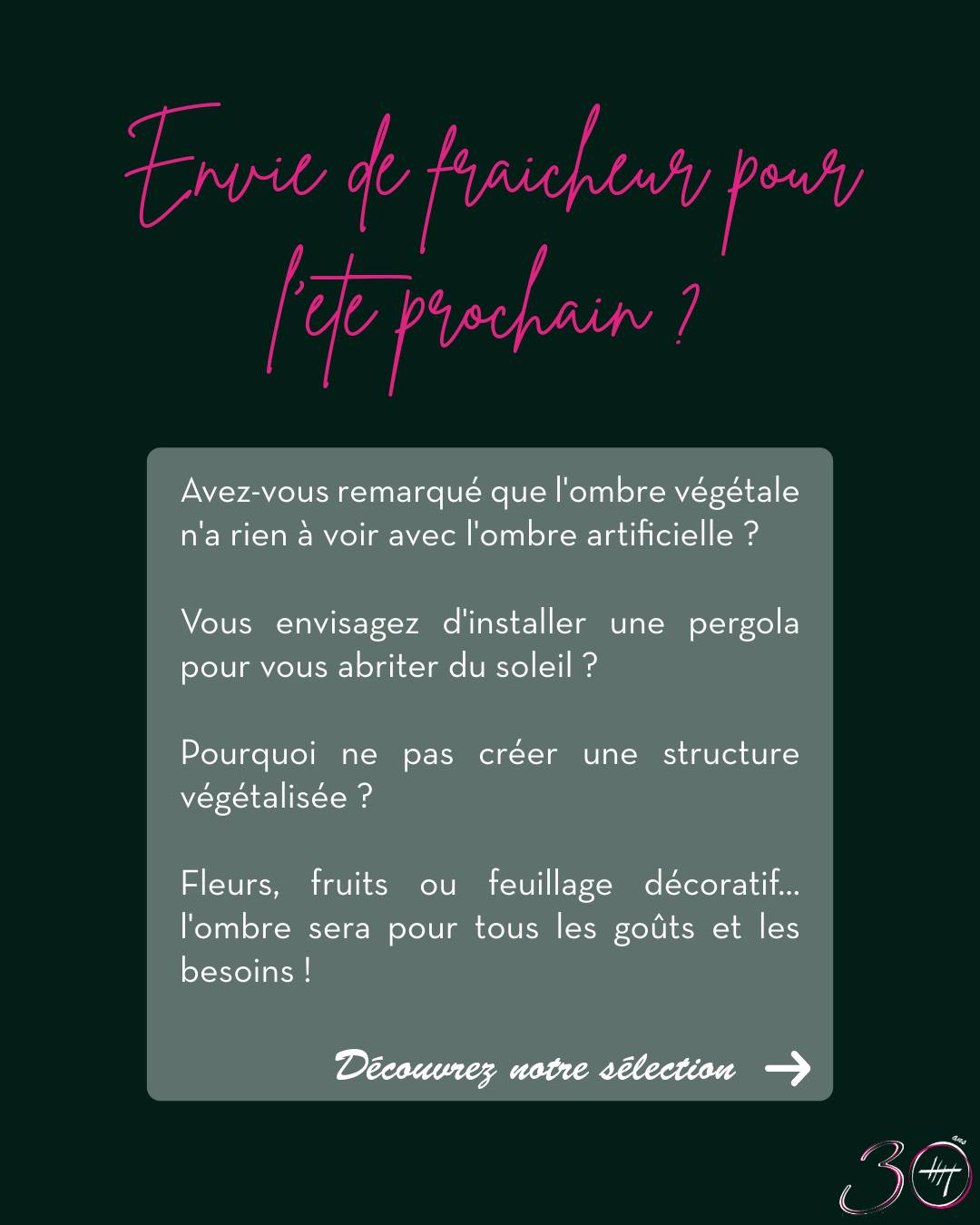 🌹Quelle grimpante choisir pour créer de l’ombre et de la fraîcheur ? 🏡

Imaginez l’été prochain… u...