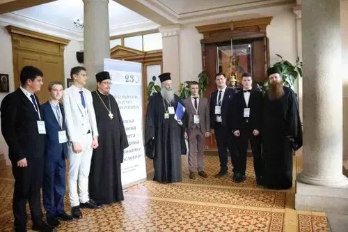 Међународна научна конференција у Карловачкој богословији - први дан