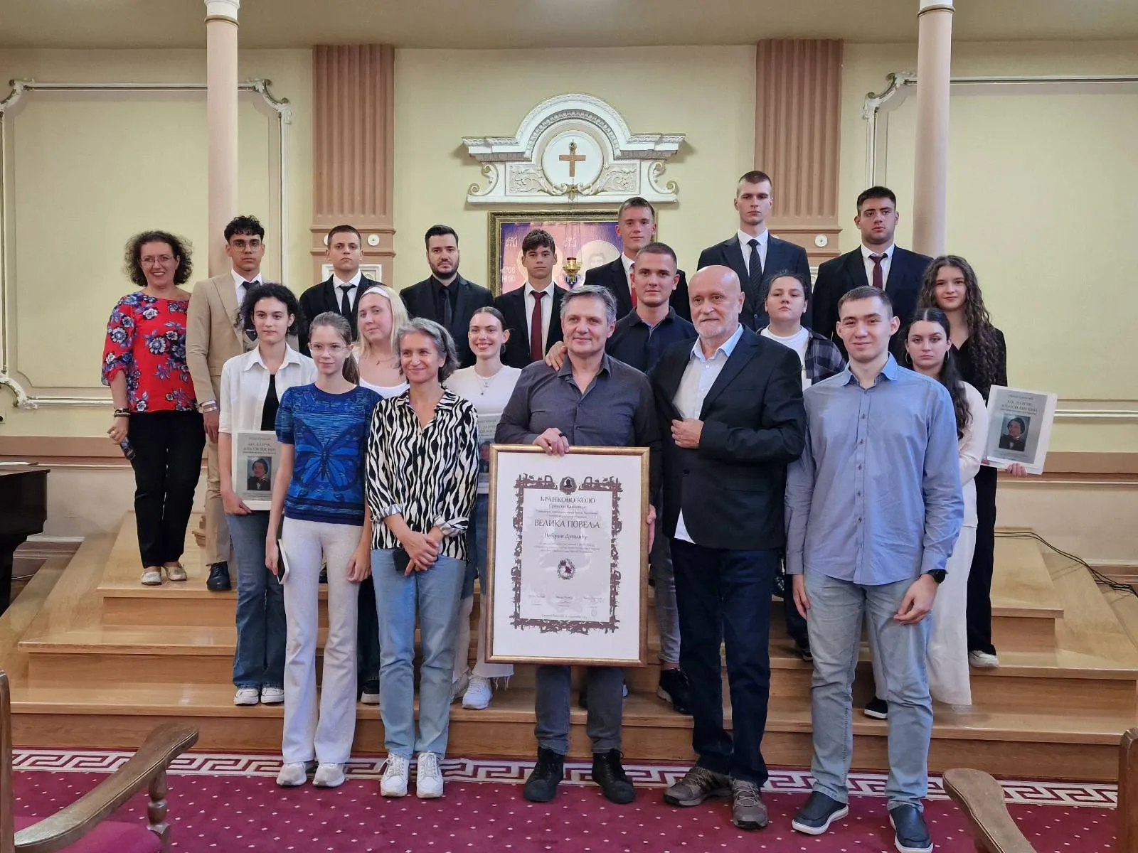 ЗАВРШЕНО ,,БРАНКОВО КОЛО"