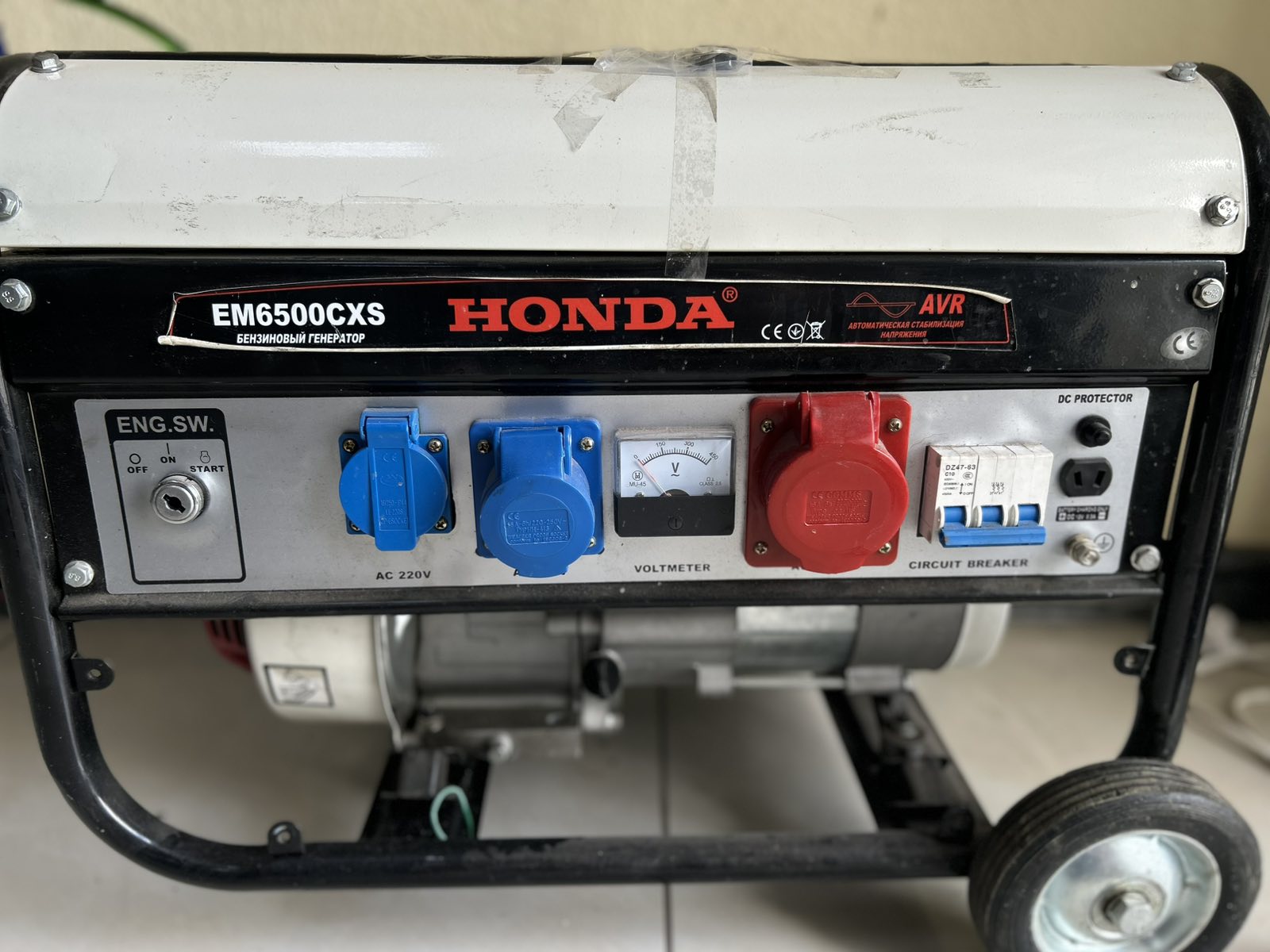 Генератор Honda EM6500CXS