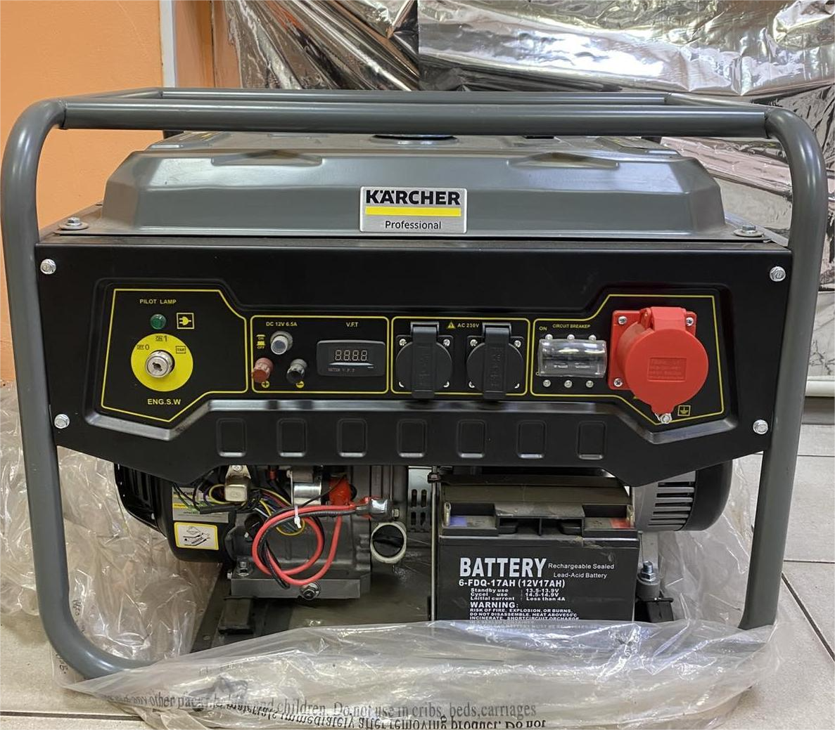 Генератор Karcher PGG 8/3