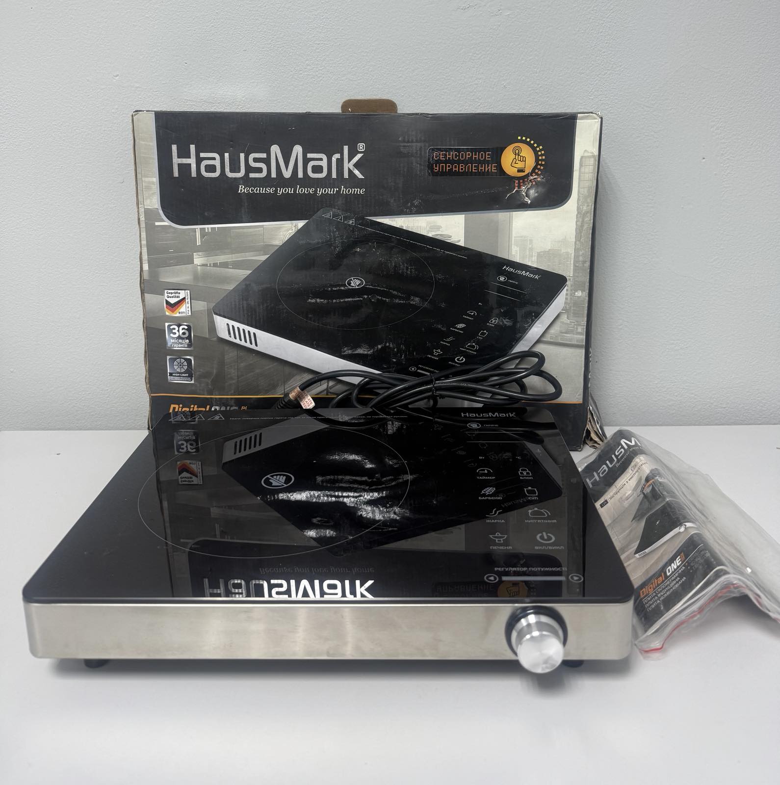 Плита керамічна HausMark CC-YLO1B