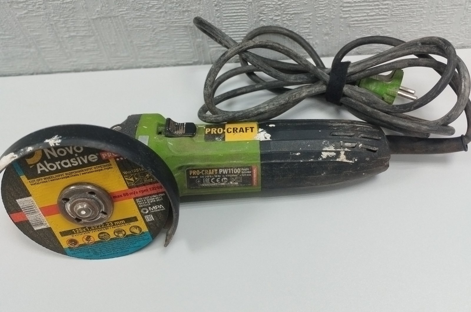 Болгарка Pro-Craft PW1100