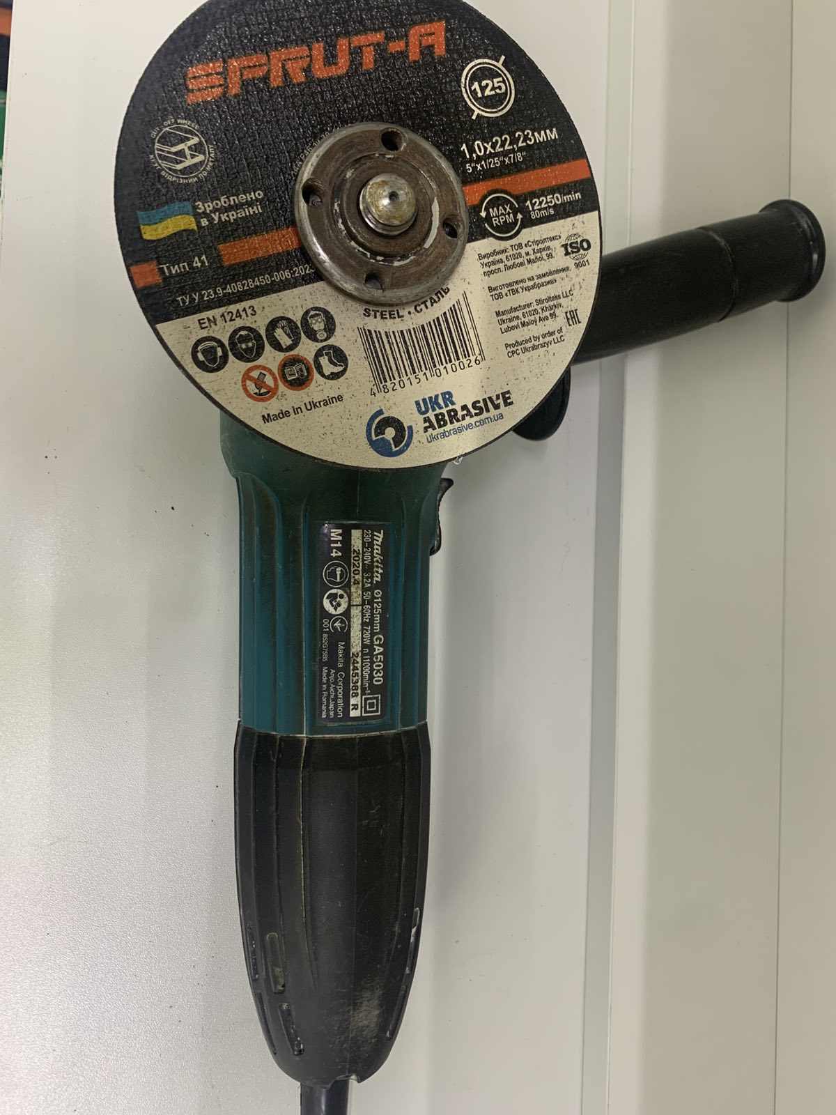Болгарка Makita GA 5030