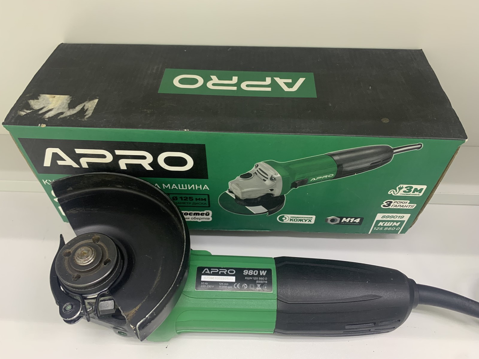 Болгарка Apro КШМ 125 980