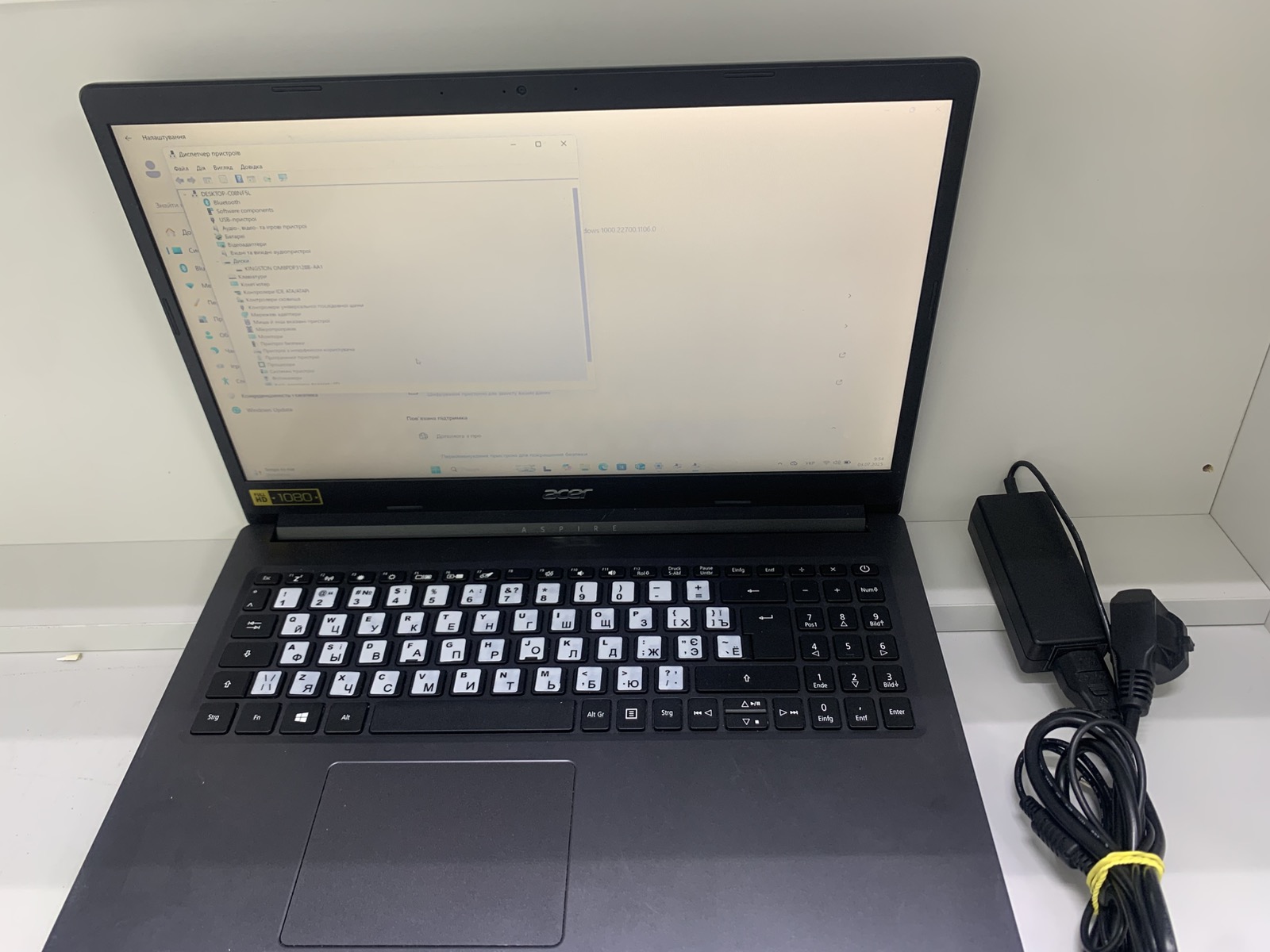Ноутбук Acer Aspiri Intel Celeron N4120
