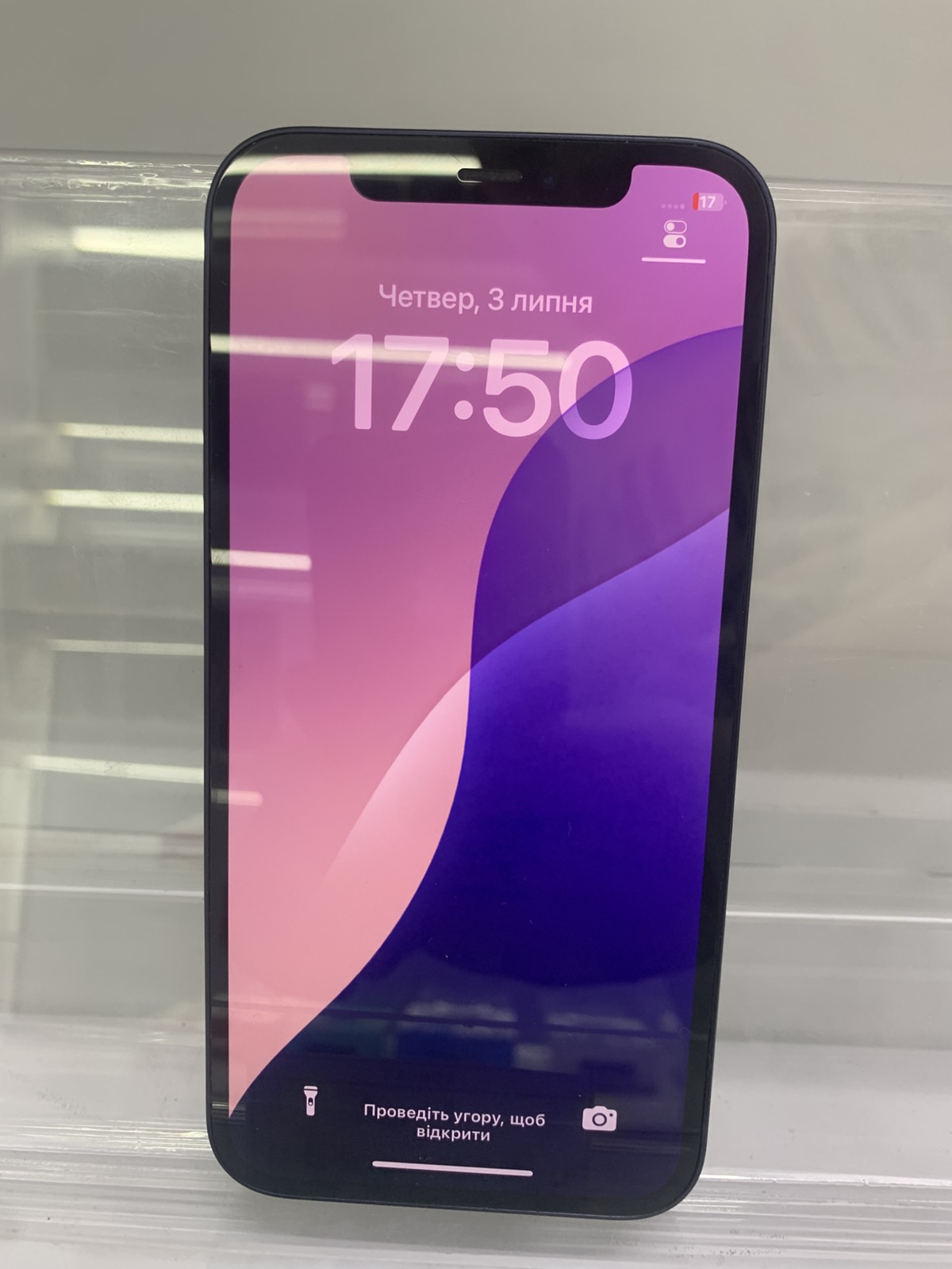 Телефон Apple IPhone 12 64gb
