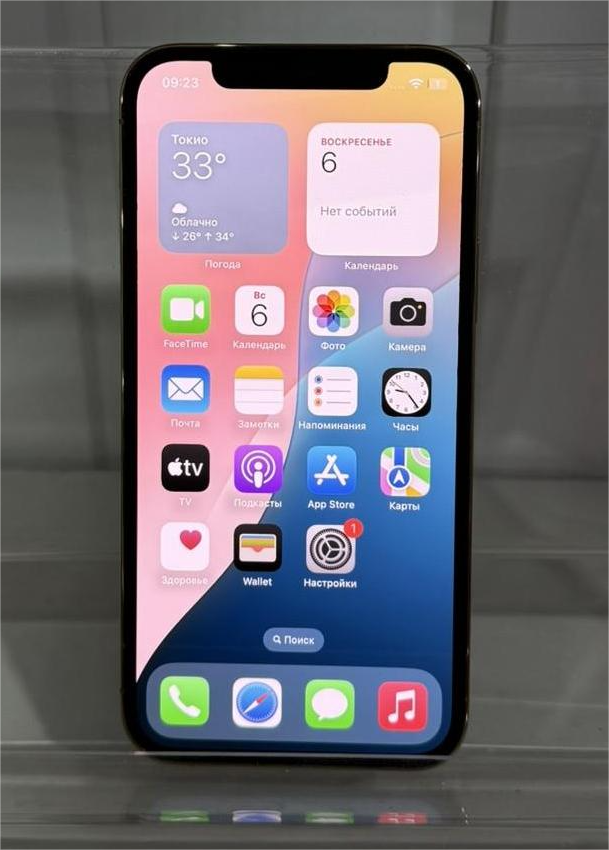 Телефон Apple IPhone 12 Pro 256gb