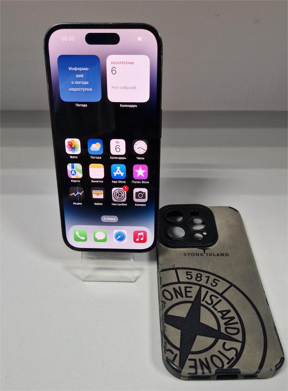 Телефон Apple IPhone 14 Pro 128gb