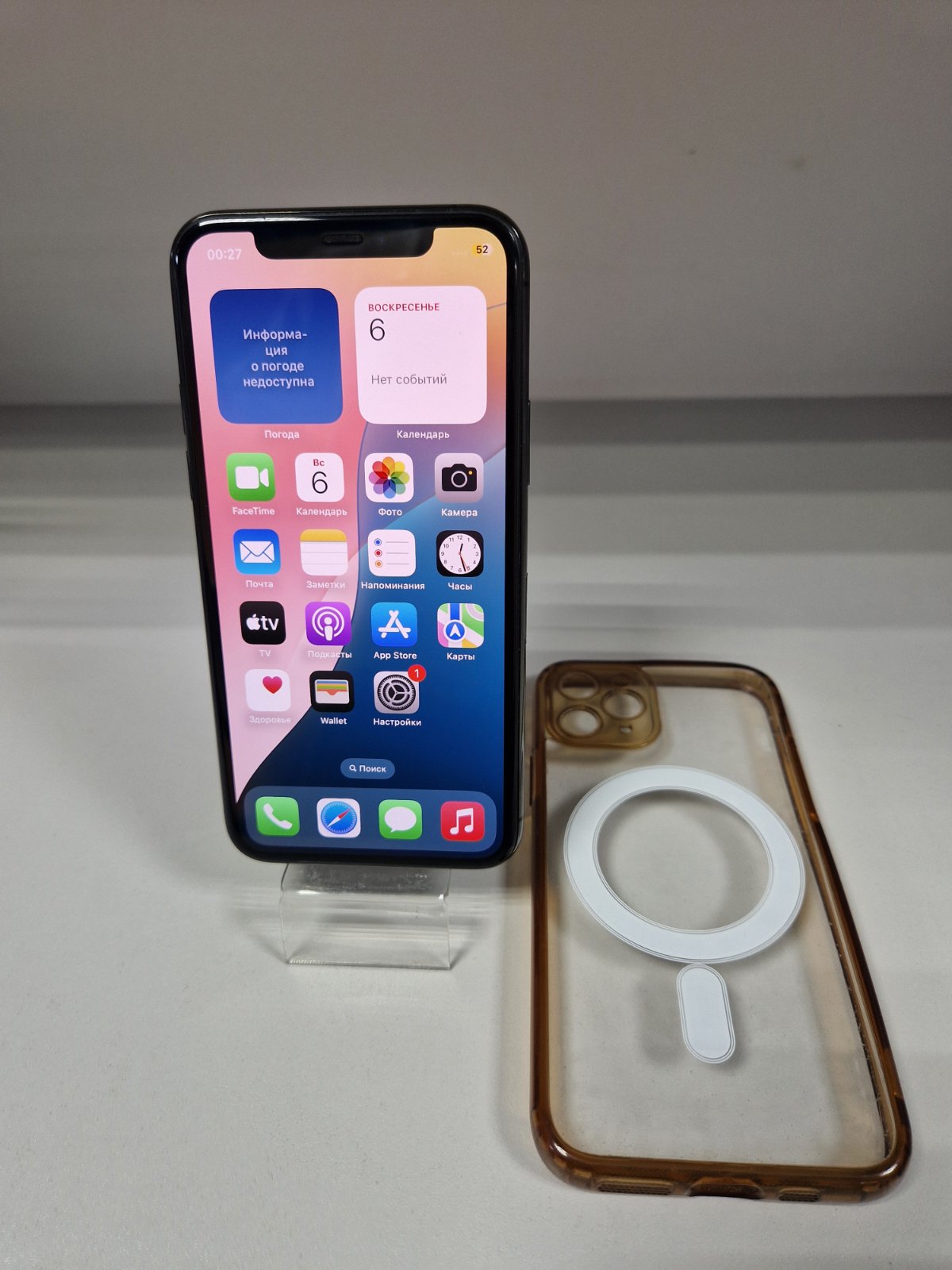 Телефон Apple IPhone 11 Pro 256gb