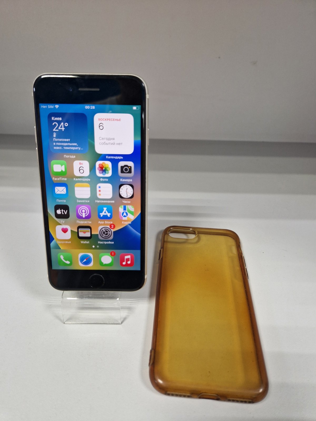 Телефон Apple IPhone SE 128gb