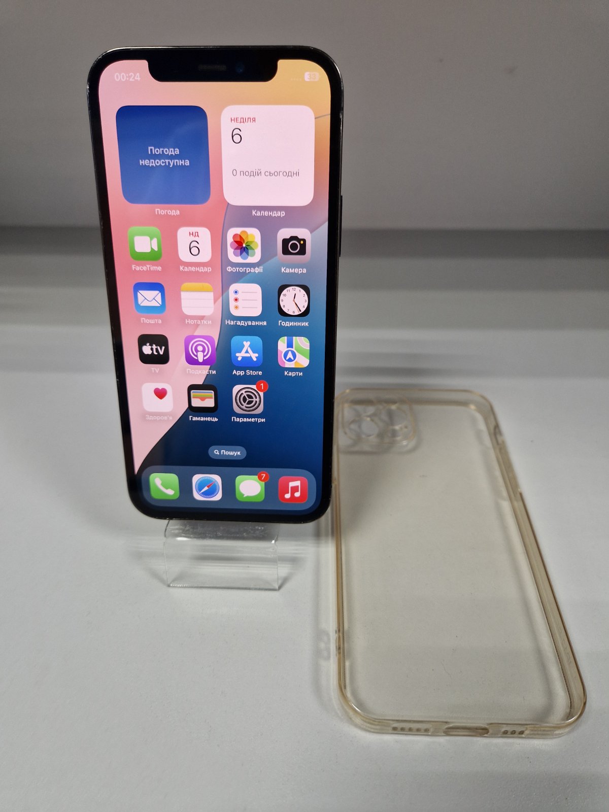 Телефон Apple IPhone 12 Pro 128gb