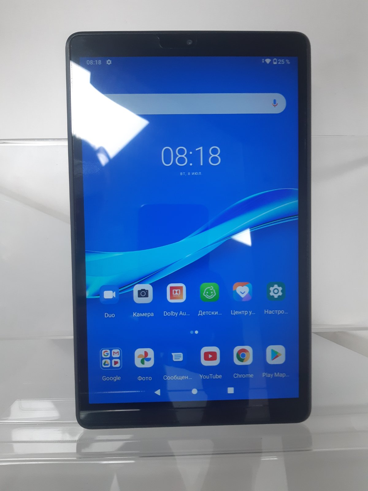 Планшет Lenovo Tab M8 2/32gb