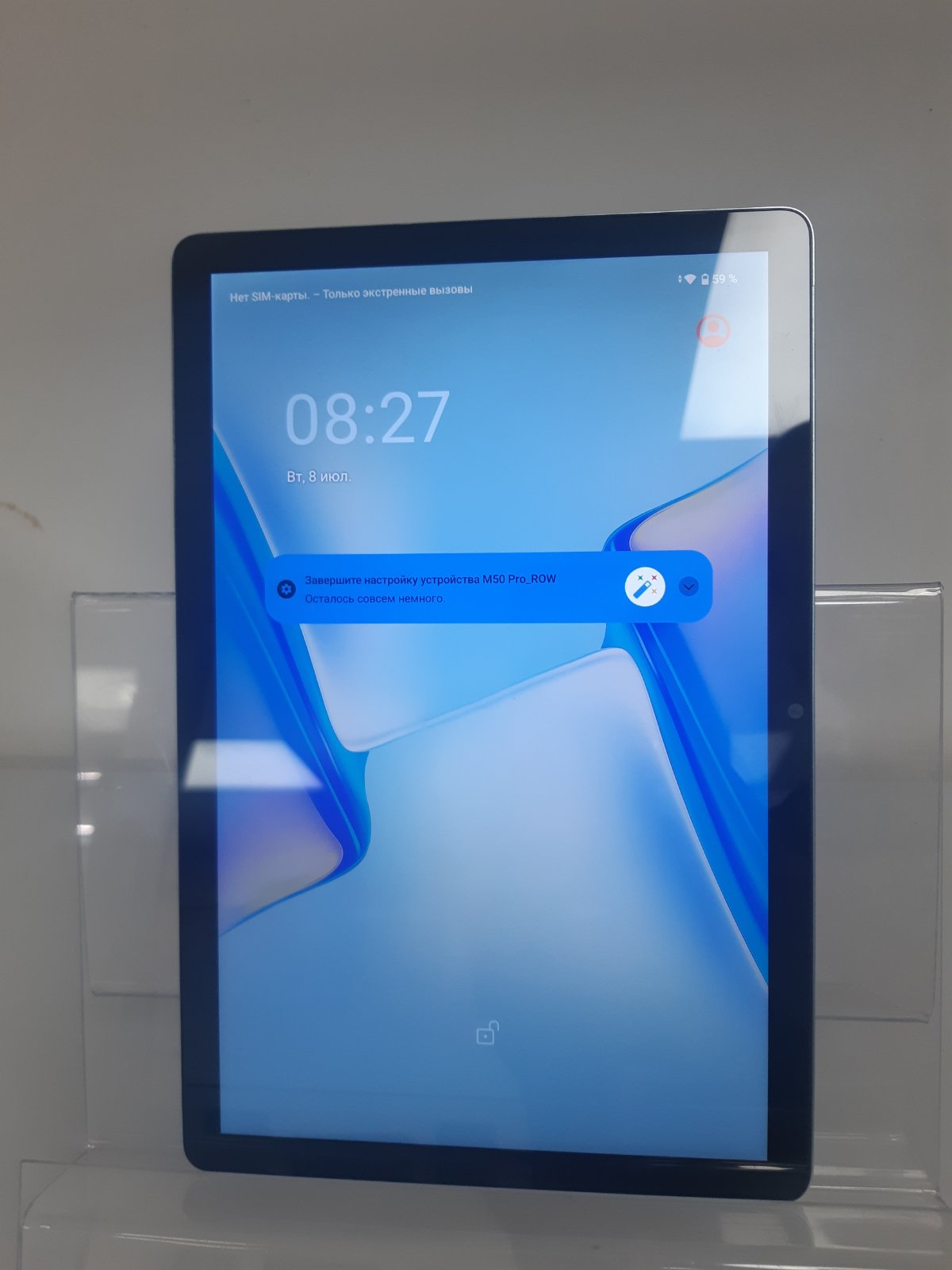 Планшет Teclast M50 Pro 8/256gb